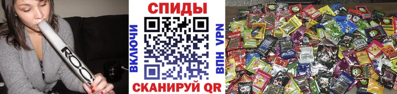 где продают наркотики  Северск  omg зеркало  Бутират жидкий экстази 