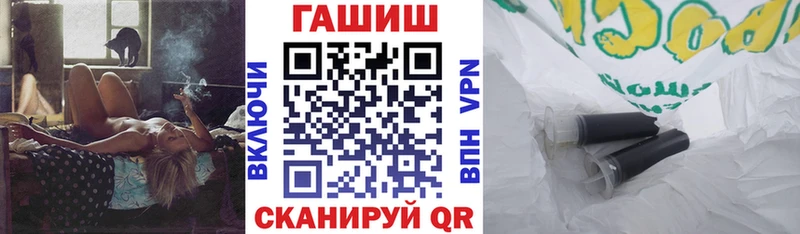 сколько стоит  Северск  ГАШ индика сатива 