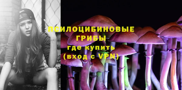 марихуана Богданович