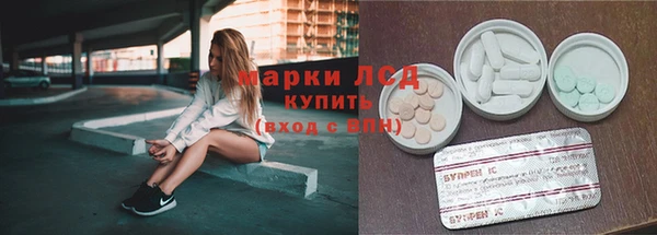 марихуана Богданович