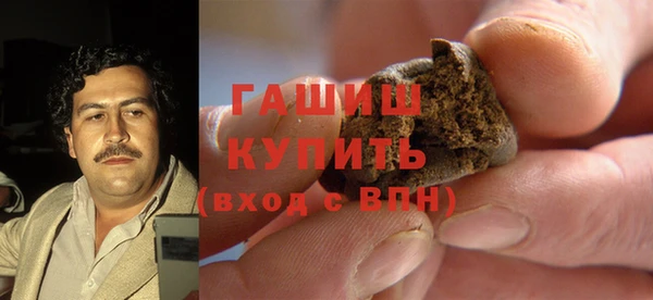 крисы Богородск