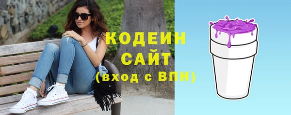 марихуана Богданович