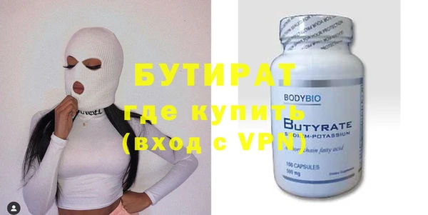марихуана Богданович