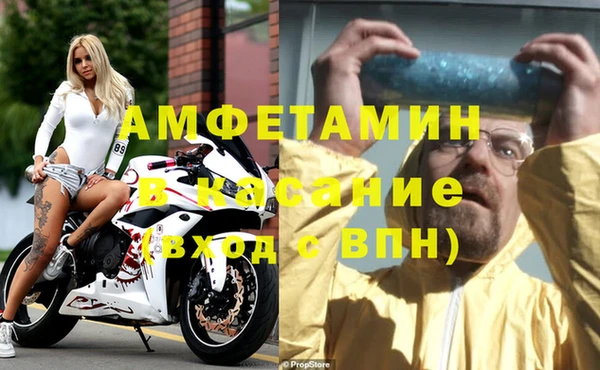 марихуана Богданович