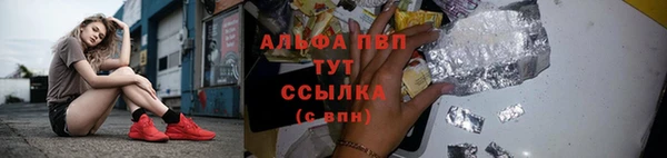 марихуана Богданович