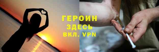 PSILOCYBIN Беломорск