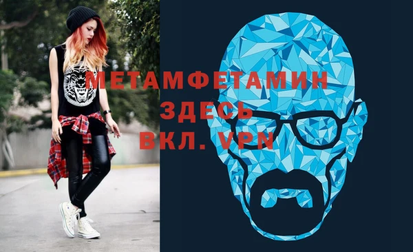 марихуана Богданович