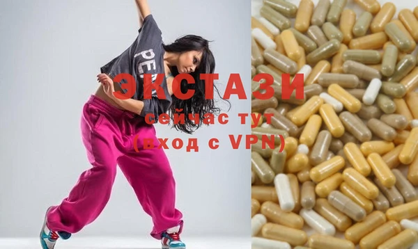 марихуана Богданович
