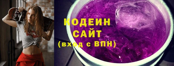 марихуана Богданович