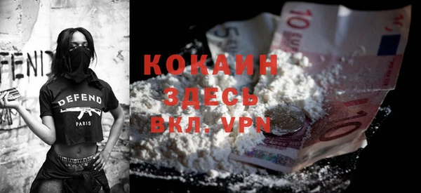 амф Нефтекумск